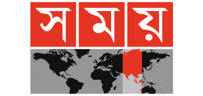 Somoy Television